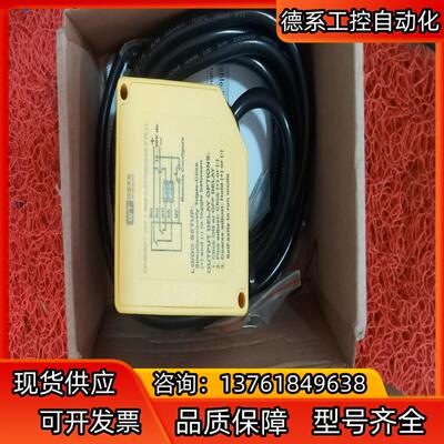 GSEE TECH传感器 GHK60T-BY1.4M-E6P