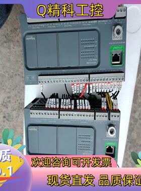 现货PLC控制器TM200CE40R有两台外观