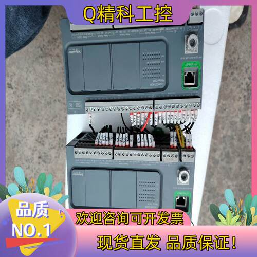 现货PLC控制器TM200CE40R有两台外观