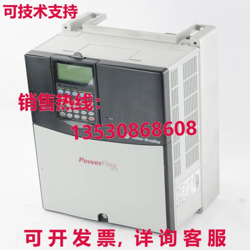 Allen Bradley 20AD040A3AYNANC0/A Powerflex 70 Guida 30hp 480