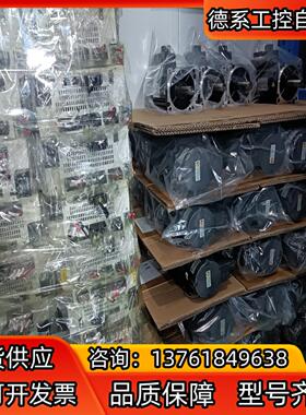 #2000w电机MDMF202L1G6M MHMF202