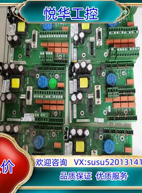 原装吸气式空气采样火灾烟雾探测器 VESDA 威士达 VLP 联议