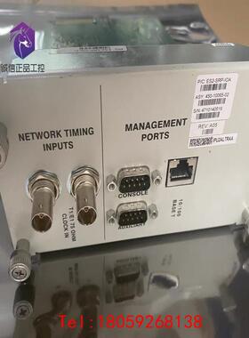【非标价】IPU2ALTRAA 450-10065-02