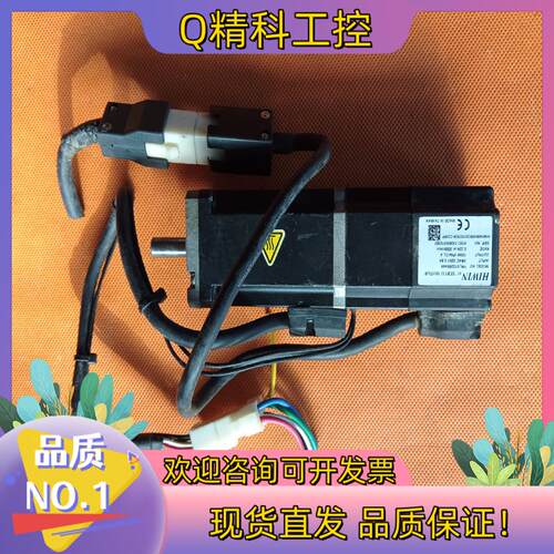 现货220V100W3000转台湾42系列交流伺服带刹车电机FR