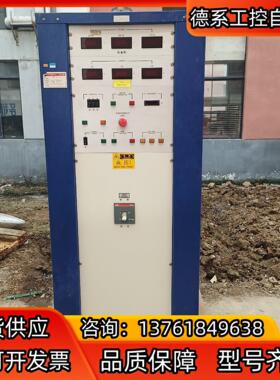 ABB SACE  隔离变压器 TTS15/INP24376