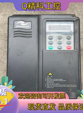 现货汇川变频器MD300NT3.7B-FS-17盖