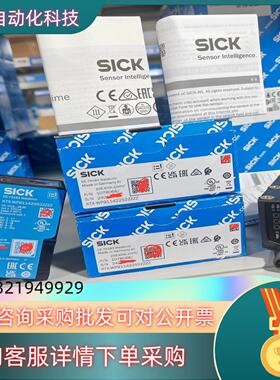 现货1218664 WLA26P-24162100A00Z2ZZ