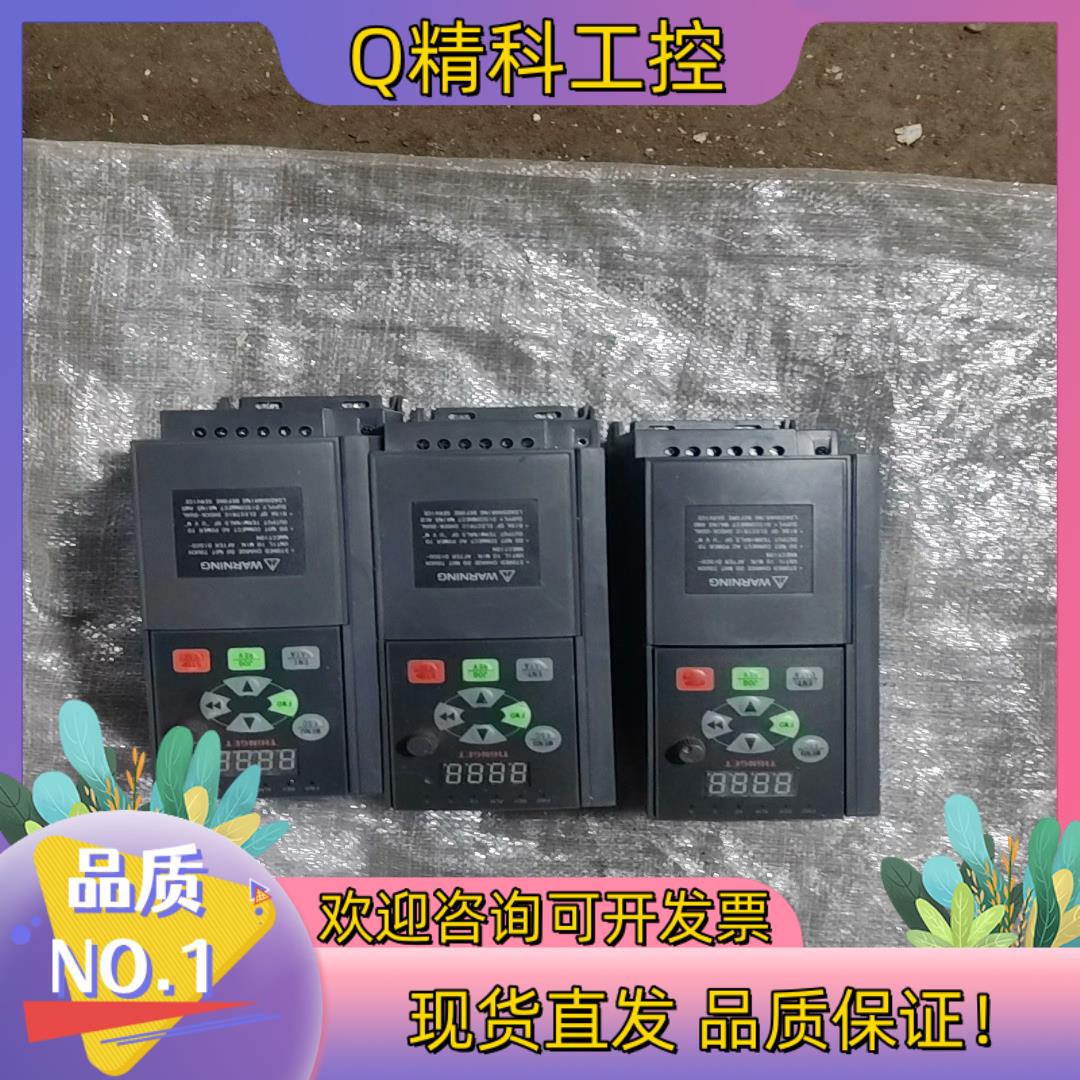 现货全新没有用过的信捷XINJE变频器VB5-41P5G/42