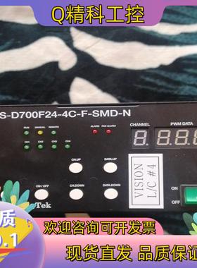 现货PTS-D700F24-4C-F-SMD-N PT plus