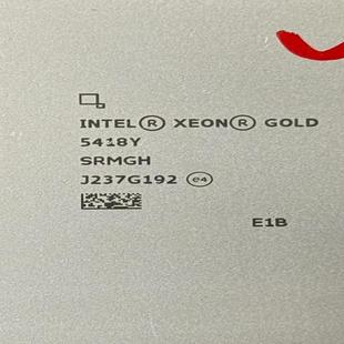 24核心48线程 Gold 版 正式 2.00主 5418Y