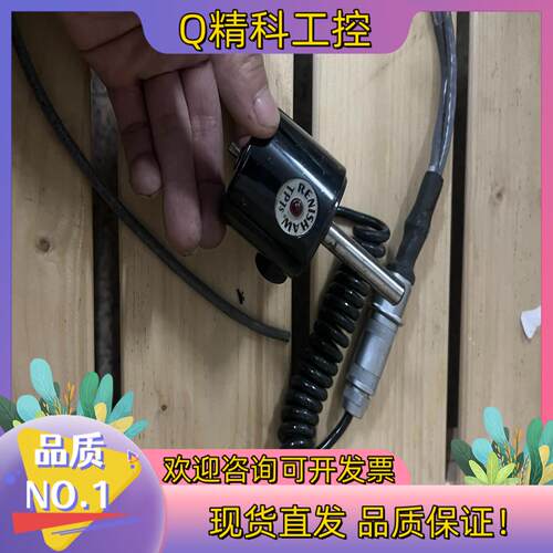 现货RENISHAW雷尼绍TP1sW76763货照