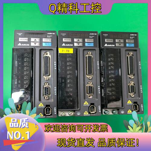 现货台达驱动器B2系列ASD-B2-0421-B 0.4KW