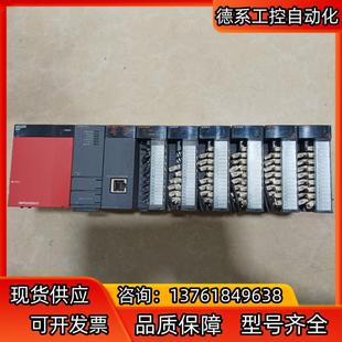 一套Q系列模块QJ71E71 Q02C 100 Q61P