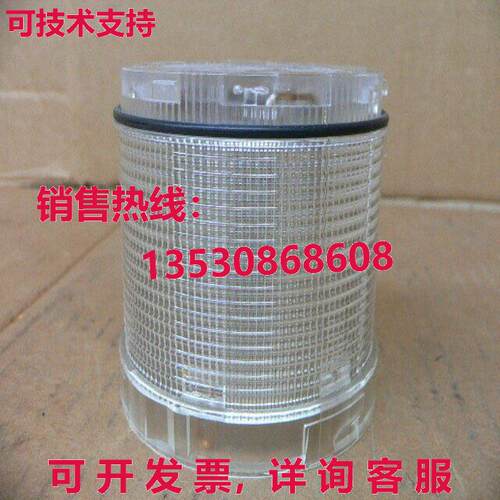 8WD4400-1AE 连续照明透明 8WD4 400-1AE 12-230 V库存现货