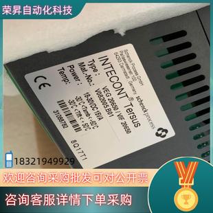 现货SCHENCK申克VEG20650/VIF20650