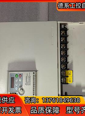 众辰变频器NZ200T-37GY-4，37千瓦永磁同步空压机