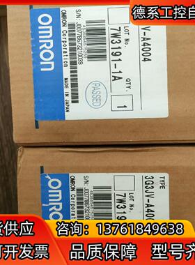 原装正品全新3G3JV-A4004