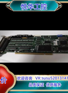 原装凌华运动控制卡-PCI-8132。有。议