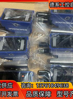 DATALOGIC条码扫描枪，得利捷读码器MATRIX220