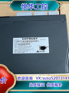 原装cotrust 750W服驱动器 CTSD-A4S-B75议