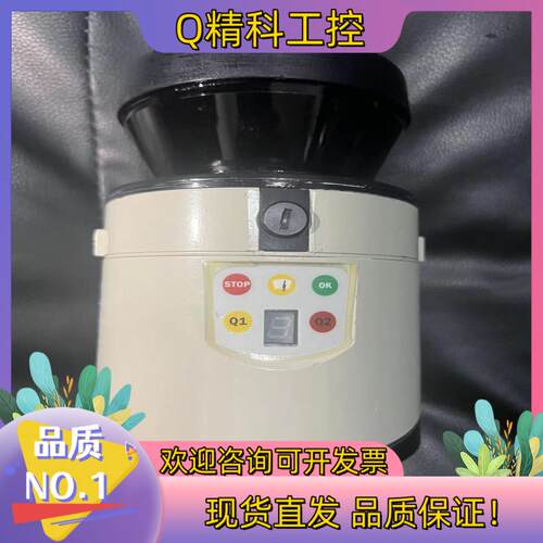 现货原装 SICK激光扫描仪 LMS111-10100