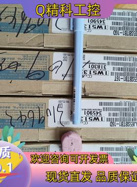 现货全新原装模块型号：AJ65SBTB1-16T