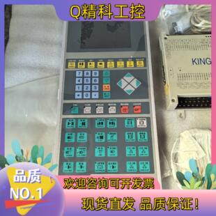 现货工厂整理出一套钜通注塑机主板一套连接线及配件主板没保护好