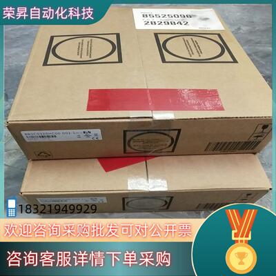 现货贝加莱电源驱动器  8B0C0320HC00.002-1