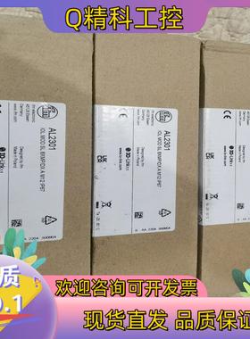 现货易福门模块AL2301 AL1422 AL4122 AL12