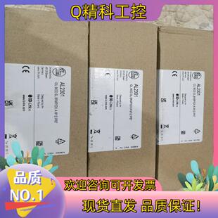 AL12 AL4122 现货易福门模块AL2301 AL1422