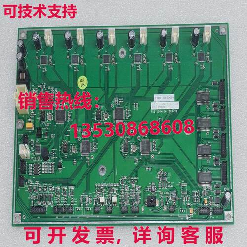 DIRUI FUS-100MAIN-1008-V2 主板 适用于 FUS-200库存现货