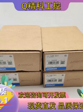 现货CJ1W-ID211 CJ1W-ID231全新原装16