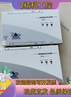 现货AdderLink 转换器设备的私聊