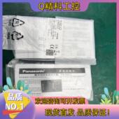 现货原装 C2光纤数字放 501 光纤FD R31G加FX