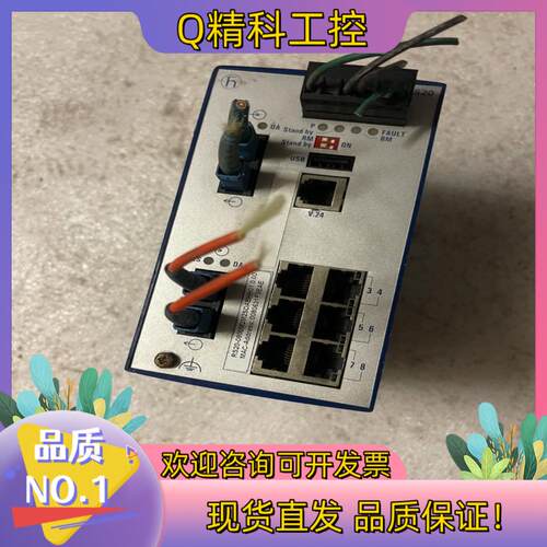 现货赫斯曼RS20-0800M2M2SDAEHH01.0.00