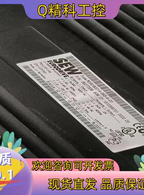 现货SEW变频器MDX61B0014-5A3-4-00