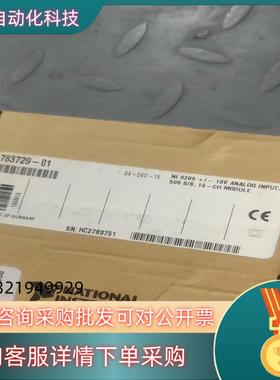 现货全新 NIcDAQ-9178cDAQ-9174cDA