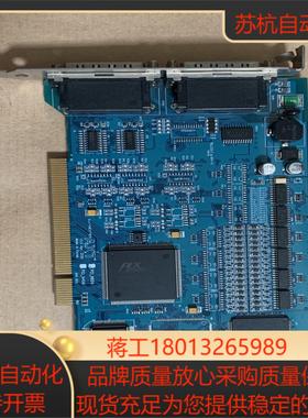 现货 AJNEXTEK AXT PCI-N404 V2.5运
