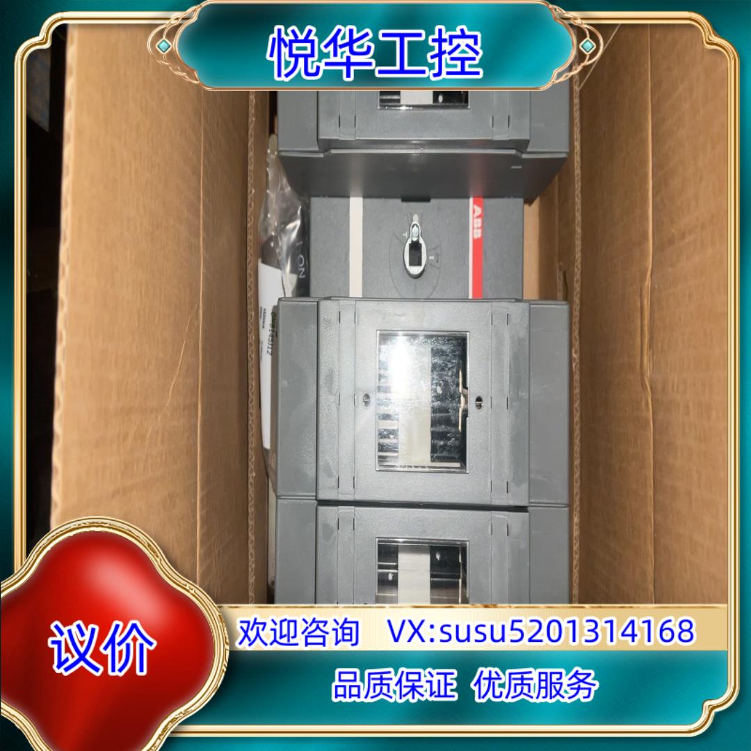 原装全新正品ABB隔离开关熔断器组OS630D12P 订货号：1议