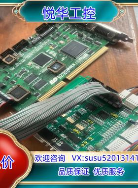 原装EO EOTECHNICS ETS4 Ver1.5议