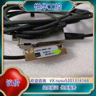议价 N601 原装 德国JENA光栅尺读数头LIA20