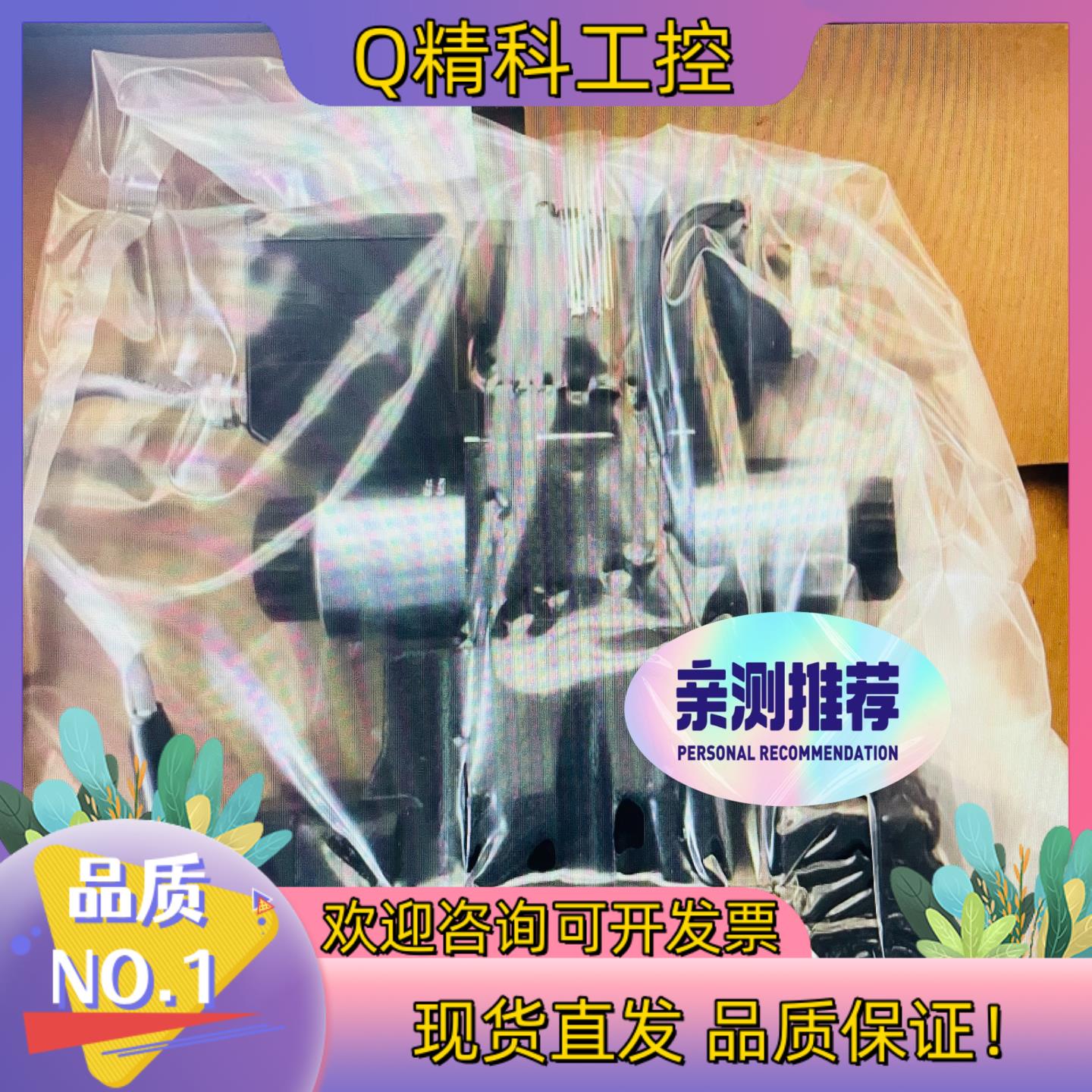 现货原装D41FHB31E1NE00新型号D41FCB31F