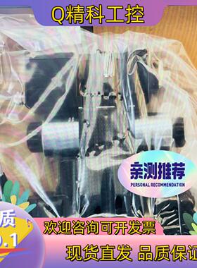 现货原装D41FHB31E1NE00新型号D41FCB31F