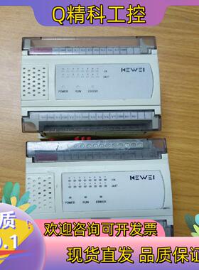 现货KEWEI科威PLC模块LP-08M08R-Z