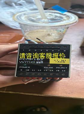 询价德国wme相位器PCMP102现货拆机件成色如图，功能包好