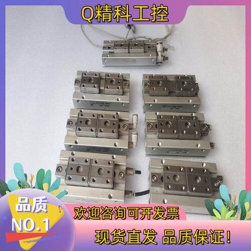 现货SMC气动手指气缸 MHF2-16D1 MHF2-12D