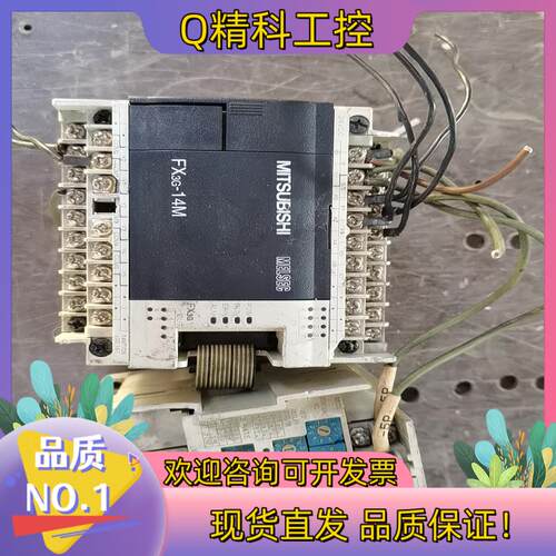 现货PLC FⅩ3G-14MT/DSFⅩ2N-32CCL