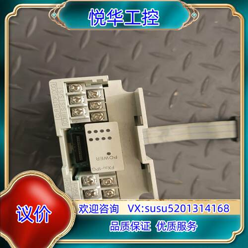 原装PLC   FX3u-1PG，全新，功能议