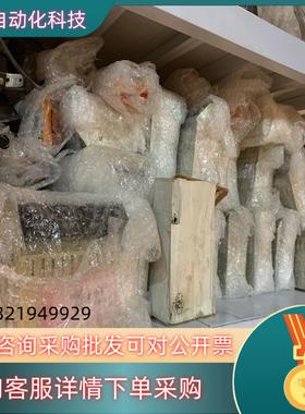 现货康士伯kongsberg  rai16  RDI32模块各规