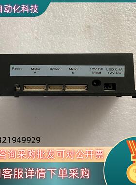 现货wECO TS12000A 固体版本8.7d 16 KHz
